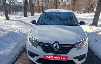 Renault Logan II, 2019 год, 1 150 000 рублей, 1 фотография