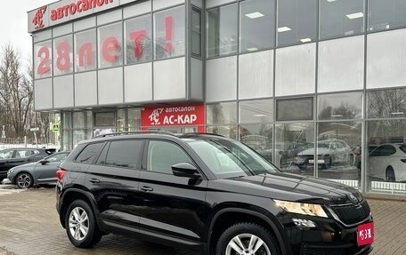 Skoda Kodiaq I, 2020 год, 2 430 000 рублей, 1 фотография