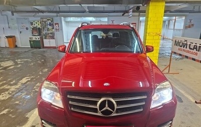 Mercedes-Benz GLK-Класс, 2010 год, 1 370 000 рублей, 1 фотография