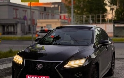 Lexus RX IV рестайлинг, 2018 год, 4 100 000 рублей, 1 фотография
