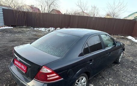 Ford Mondeo III, 2005 год, 135 000 рублей, 1 фотография