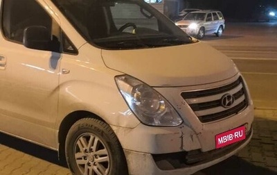 Hyundai H-1 II рестайлинг, 2017 год, 2 450 000 рублей, 1 фотография