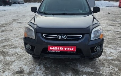 KIA Sportage II, 2009 год, 700 000 рублей, 1 фотография