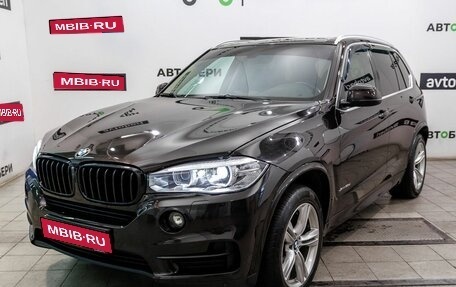 BMW X5, 2014 год, 2 570 000 рублей, 1 фотография