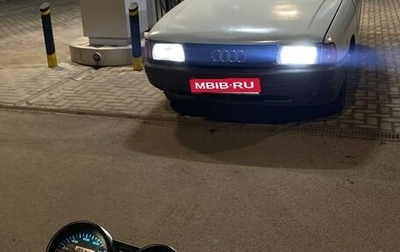 Audi 80, 1987 год, 90 000 рублей, 1 фотография