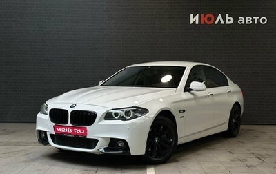 BMW 5 серия, 2012 год, 1 900 000 рублей, 1 фотография