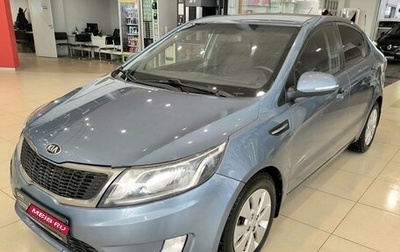 KIA Rio III рестайлинг, 2014 год, 799 000 рублей, 1 фотография