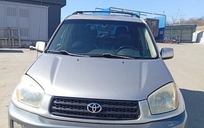 Toyota RAV4, 2001 год, 550 000 рублей, 1 фотография