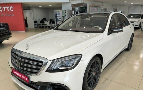 Mercedes-Benz S-Класс AMG, 2017 год, 6 950 000 рублей, 1 фотография