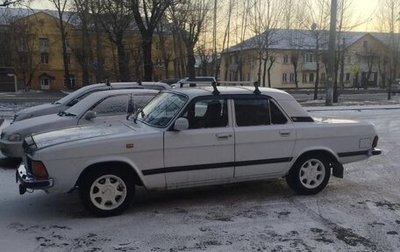 ГАЗ 3102 «Волга», 2005 год, 160 000 рублей, 1 фотография