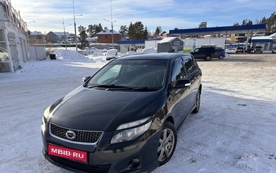 Toyota Corolla, 2011 год, 1 150 000 рублей, 1 фотография