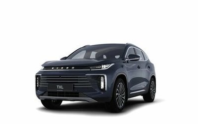 CheryExeed TXL, 2025 год, 3 880 000 рублей, 1 фотография