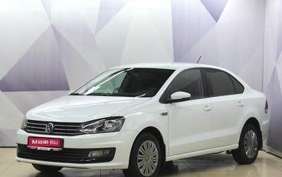 Volkswagen Polo VI (EU Market), 2019 год, 1 335 000 рублей, 1 фотография