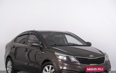 KIA Rio III рестайлинг, 2016 год, 1 039 000 рублей, 1 фотография