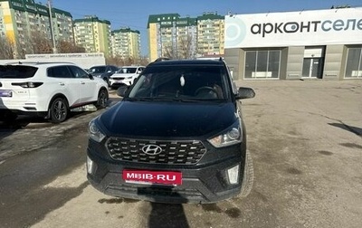 Hyundai Creta I рестайлинг, 2020 год, 2 050 000 рублей, 1 фотография