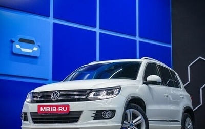 Volkswagen Tiguan I, 2014 год, 2 280 000 рублей, 1 фотография