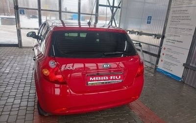 KIA cee'd I рестайлинг, 2007 год, 530 000 рублей, 1 фотография