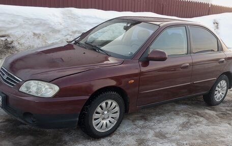 KIA Spectra II (LD), 2007 год, 180 000 рублей, 1 фотография