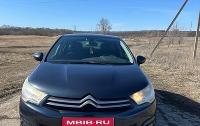 Citroen C4 II рестайлинг, 2011 год, 615 000 рублей, 1 фотография