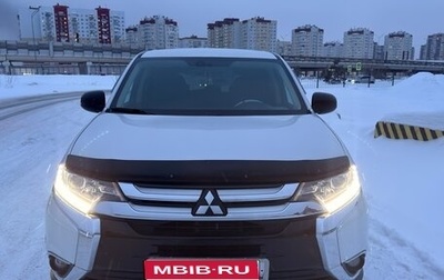 Mitsubishi Outlander III рестайлинг 3, 2017 год, 1 730 000 рублей, 1 фотография