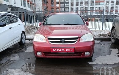 Chevrolet Lacetti, 2008 год, 420 000 рублей, 1 фотография