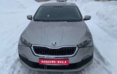 Skoda Rapid II, 2021 год, 1 450 000 рублей, 1 фотография