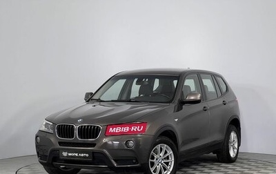 BMW X3, 2012 год, 1 600 000 рублей, 1 фотография