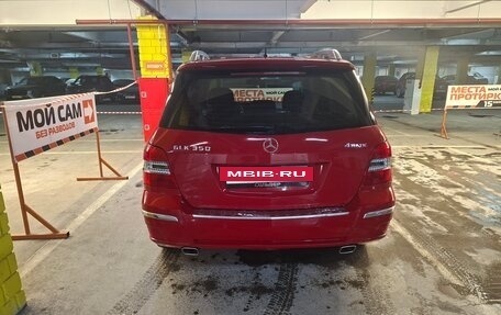 Mercedes-Benz GLK-Класс, 2010 год, 1 370 000 рублей, 4 фотография
