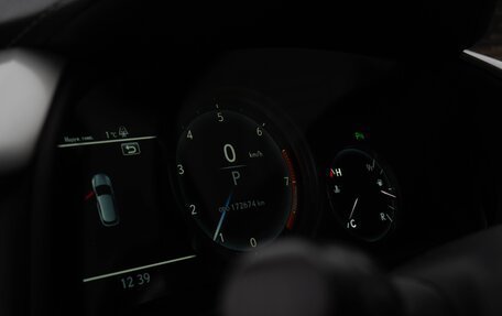 Lexus RX IV рестайлинг, 2018 год, 4 100 000 рублей, 2 фотография