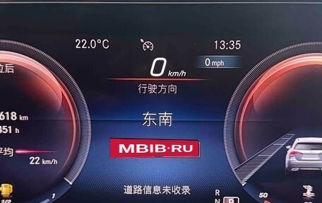 Mercedes-Benz A-Класс, 2022 год, 2 300 000 рублей, 17 фотография