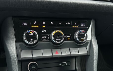 Skoda Kodiaq I, 2020 год, 2 430 000 рублей, 12 фотография