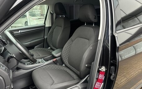 Skoda Kodiaq I, 2020 год, 2 430 000 рублей, 14 фотография