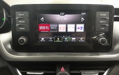 Skoda Rapid II, 2020 год, 1 569 000 рублей, 18 фотография