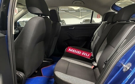 Skoda Rapid II, 2020 год, 1 569 000 рублей, 15 фотография