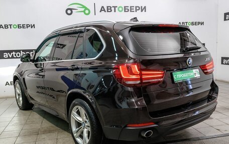 BMW X5, 2014 год, 2 570 000 рублей, 3 фотография