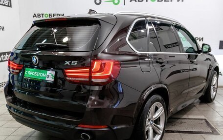 BMW X5, 2014 год, 2 570 000 рублей, 5 фотография