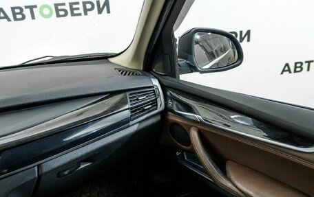 BMW X5, 2014 год, 2 570 000 рублей, 14 фотография