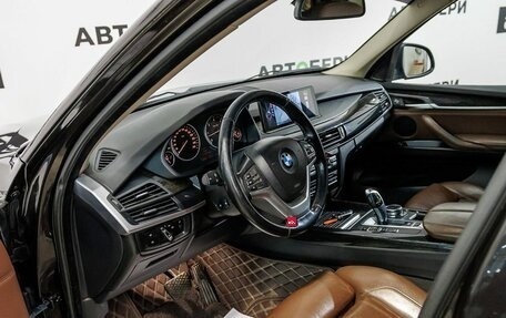 BMW X5, 2014 год, 2 570 000 рублей, 9 фотография