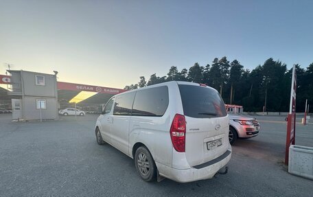 Hyundai H-1 II рестайлинг, 2017 год, 2 450 000 рублей, 4 фотография