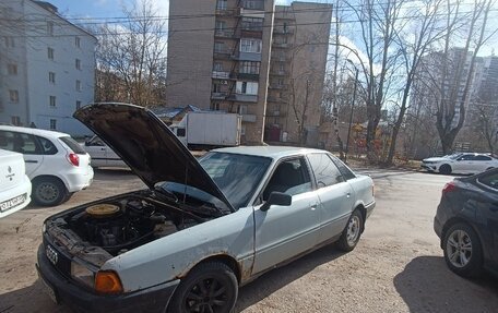 Audi 80, 1987 год, 90 000 рублей, 5 фотография