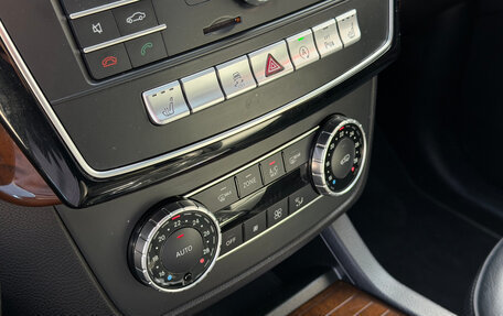 Mercedes-Benz GLS, 2017 год, 4 500 000 рублей, 8 фотография