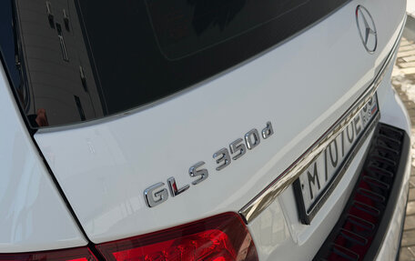 Mercedes-Benz GLS, 2017 год, 4 500 000 рублей, 19 фотография