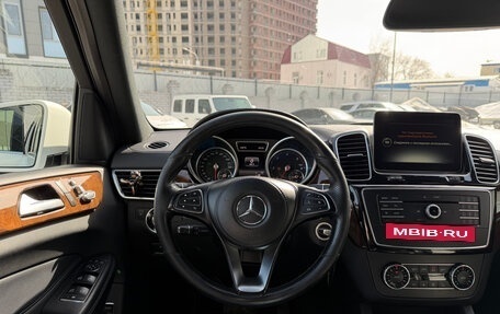 Mercedes-Benz GLS, 2017 год, 4 500 000 рублей, 15 фотография