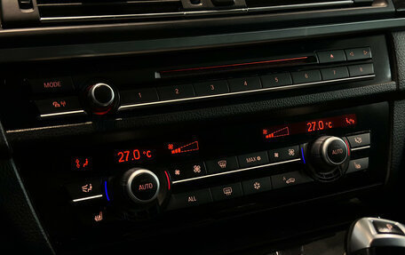 BMW 5 серия, 2012 год, 1 900 000 рублей, 18 фотография