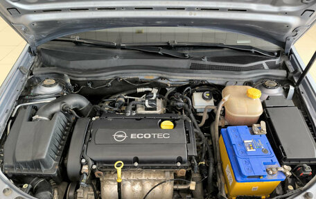 Opel Astra H, 2011 год, 550 000 рублей, 9 фотография