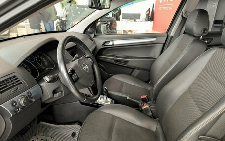 Opel Astra H, 2011 год, 550 000 рублей, 16 фотография