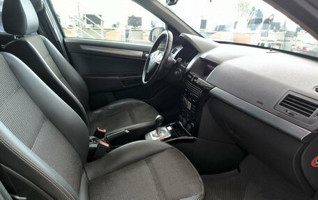 Opel Astra H, 2011 год, 550 000 рублей, 11 фотография