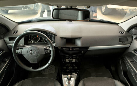 Opel Astra H, 2011 год, 550 000 рублей, 14 фотография