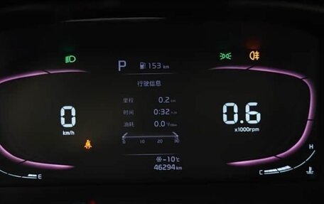 KIA K3, 2022 год, 1 795 000 рублей, 9 фотография