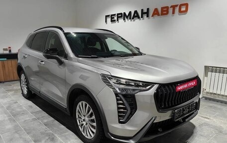 Haval Jolion, 2026 год, 2 899 000 рублей, 3 фотография